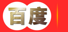 干燥剂|集装箱干燥剂|氯化钙干燥剂|货柜干燥剂|海运干燥剂厂家-深圳市恩索博干燥剂有限公司